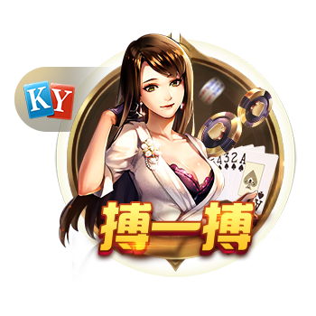 [流言板]周琦31分曾凡博28+10首钢大胜福建 广东胜广州