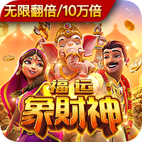 >开yun体育app下载2025最新版