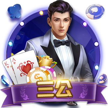 >开yun体育app下载2025最新版