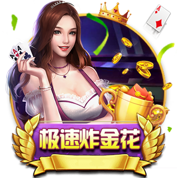 >开yun体育app下载2025最新版