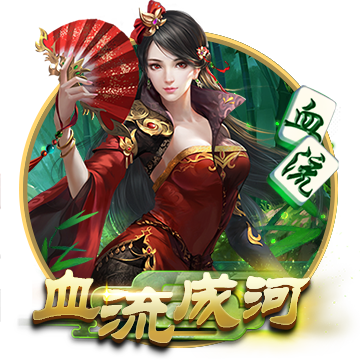 >开yun体育app下载2025最新版