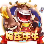 >开yun体育app下载2025最新版