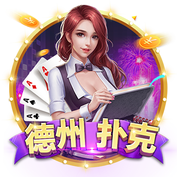 >开yun体育app下载2025最新版