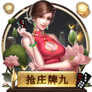 [流言板]杨瀚森22+11青岛胜辽宁 王哲林13分上海胜江苏