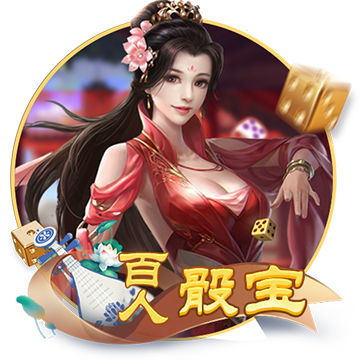 >开yun体育app下载2025最新版
