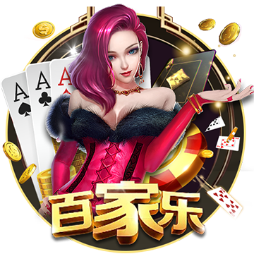 >开yun体育app下载2025最新版