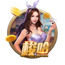 >开yun体育app下载2025最新版