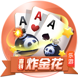 >开yun体育app下载2025最新版