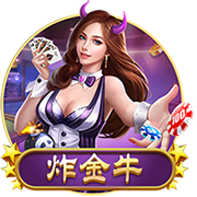 [流言板]北京观察·读懂中国｜24小时阅读