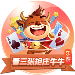 >开yun体育app下载2025最新版