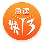 [流言板]三江源地区已搭建5053个“生命鸟巢” 为鸟类栖息筑起“安居房”