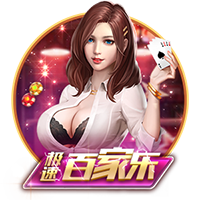 >开yun体育app下载2025最新版