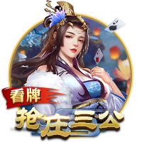 >开yun体育app下载2025最新版