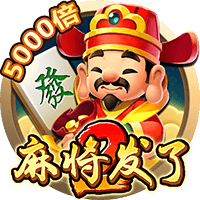 [流言板]徐杰17分广东逆转青岛 王哲林20+10上海胜广州
