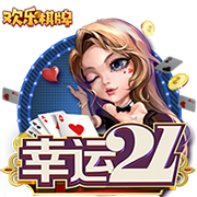 >开yun体育app下载2025最新版
