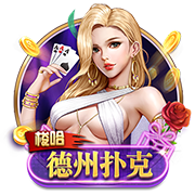 >开yun体育app下载2025最新版