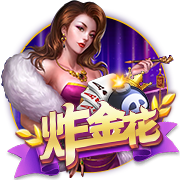 [流言板]苏菲回应被黑工厂翻新：此包装产品目前非我司生产，坚决打击假冒伪劣行为