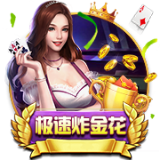 [流言板]春光逐梦启新程｜学习两会精神 激扬奋进力量