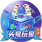 [流言板]率先发力！陈培东手感火热 半节时间三分3中3独得9分