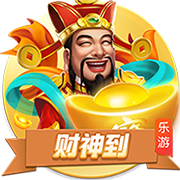 [流言板]马奇空砍60分宁波负山东 闫实16分江苏胜天津