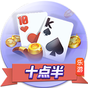 >开yun体育app下载2025最新版