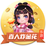 >开yun体育app下载2025最新版