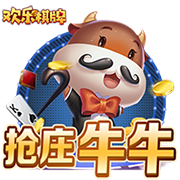 [流言板]闽宁协作共育高产优质品种“闽宁一号”