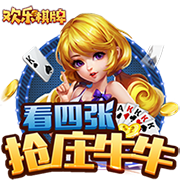 [流言板]【地评线】中安时评：疾驰而进，中国汽车闪耀世界