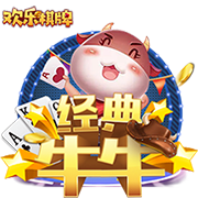 >开yun体育app下载2025最新版