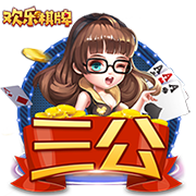 >开yun体育app下载2025最新版