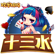 >开yun体育app下载2025最新版