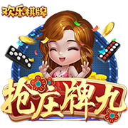 [流言板]蔚来牛屋对外开放？蔚来客服：有些区域开放，以门店为准