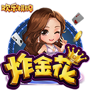[流言板]徐杰16+12广东胜天津 杨瀚森18+10青岛胜深圳