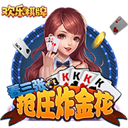 >开yun体育app下载2025最新版
