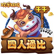 [流言板]贺希宁23分深圳胜山东 林庭谦13+11天津胜吉林