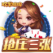 [流言板]周琦11分首钢不敌广厦 王哲林18+15上海胜北控