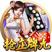 [流言板]杨瀚森17+18青岛击败山西 周鹏29分深圳胜福建