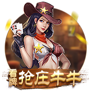 >开yun体育app下载2025最新版